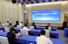 邦耀机械人：荣任“山东机械人和智能配&hellip;